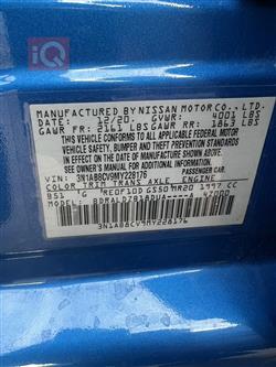 نیسان سێنترا